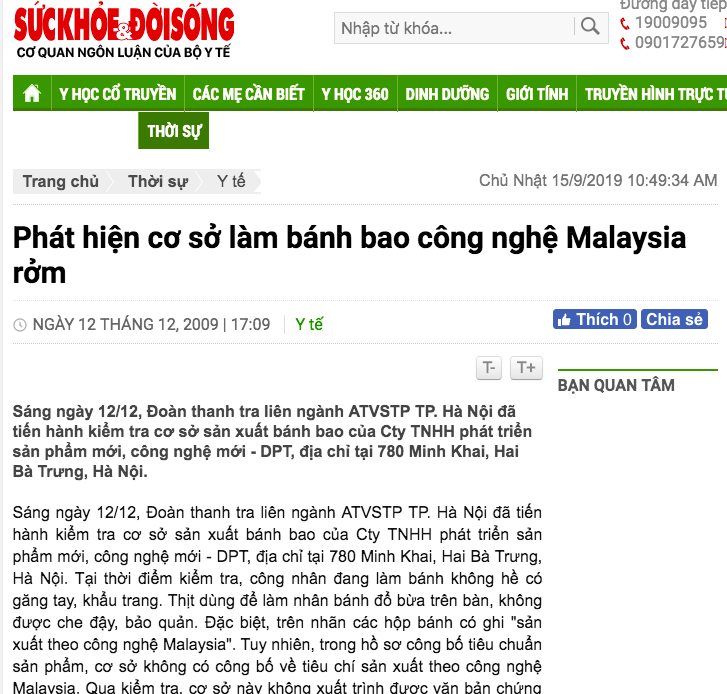 Screen Shot 2019-09-15 at 10.49.35 AM.png