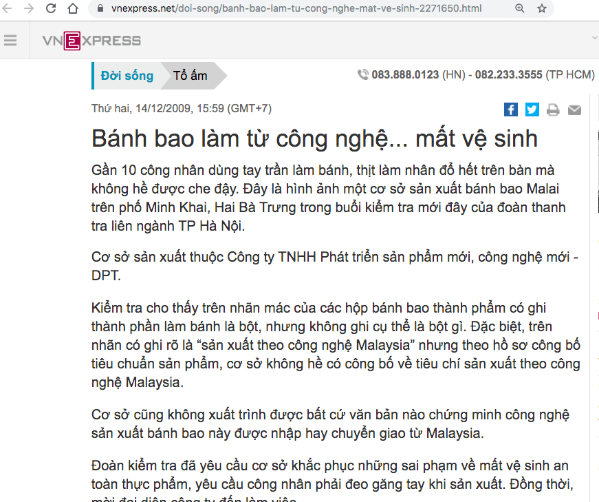 Screen Shot 2019-09-15 at 10.53.08 AM