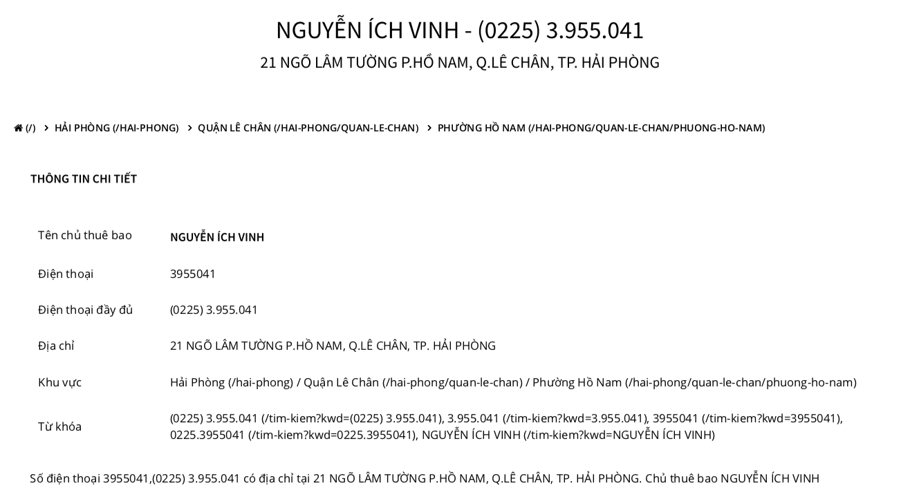 so dien thoai.png